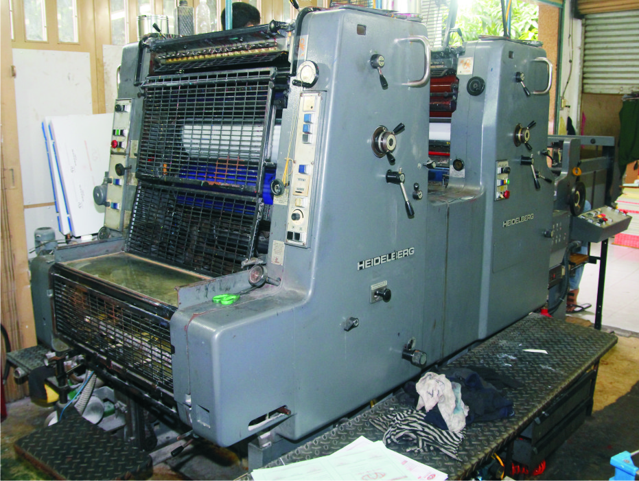 Printing machine Offset 2 color Heidelberg MOZ 48x65